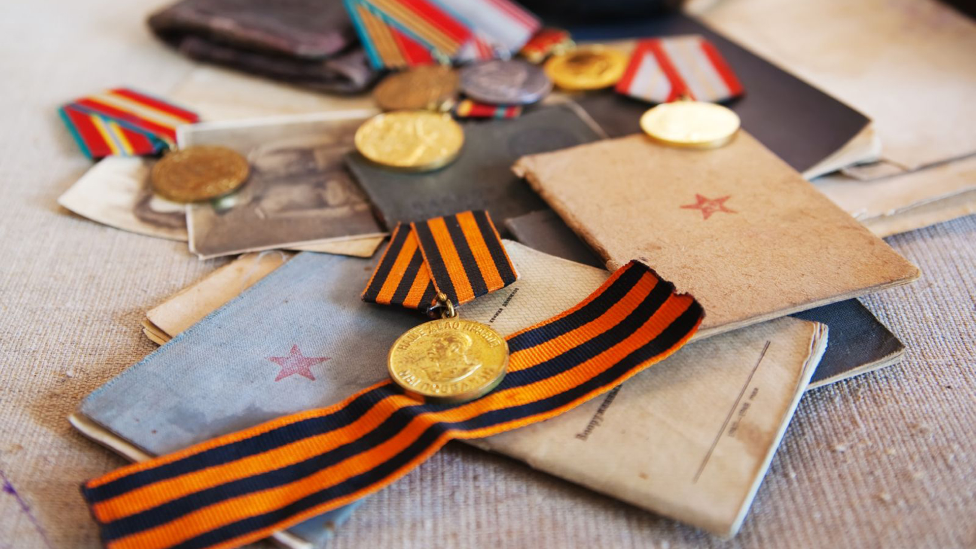 Специальное предложение